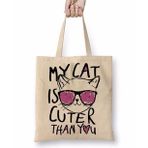 Baskı Dükkanı My Cat Is Cuter Than You Kedi Bez Uzun Saplı Krem Rengi Çanta