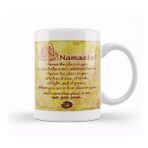 Baskı Dükkanı Namaste Yazı Meditasyon 04 Kupa