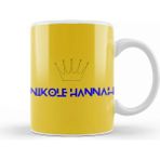 Baskı Dükkanı Nikole Hannah Kupa