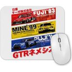 Baskı Dükkanı Nissan Gtr History Mouse Pad