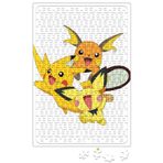 Baskı Dükkanı Raichu Pokemon Go Pikachu 240 Parça Puzzle