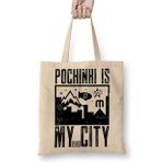 Baskı Dükkanı Serie Pubg Pochinki Is My City Bez Kadın Günlük Çanta