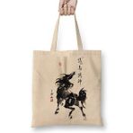Baskı Dükkanı Spirited Horse Bez Çanta