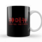 Baskı Dükkanı Stray Kids Gods Menu Hangul Kupa