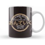 Baskı Dükkanı Tokyo Ghoul Anteiku Coffee Shop Kupa