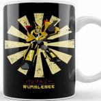 Baskı Dükkanı Transformers Retro Japanese Kupa