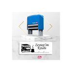 Baskı Life Pro Otomatik Kaşe Kitap Mührü Kitap Kaşesi 560