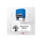 Baskı Life Pro Otomatik Kaşe Kitap Mührü Kitap Kaşesi 656
