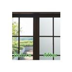 Baskı Madeni Buzlu Cam Folyo (122 CM X 2 METRE) Kendinden Yapışkanlı