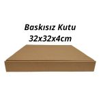 Baskısız 32X32x4 Cm 10'Lu Pizza Ve Pide Kutu Seti, Renkli Ve Kullanışlı