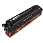 Baskistan Canon CRG-067 Muadil Toner - Siyah