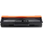 Baskistan Hp 106A W1106A / 107A / 107W / Mfp 135W /135A/ Mfp 137FNW Chipsiz 1600 Sayfa Siyah Muadil Toner
