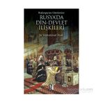 Başlangıçtan Günümüze Rusya’da Din - Devlet İlişkileri - Şir Muhammed Dualı
