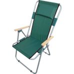 Başlıklı Ahşap Kollu Katlanabilir Piknik Kamp Balkon Sandalyesi Yeşil - 6456 Ecorce Tube Marron - Polyester