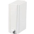 Basmalı Beyaz Köpük Sabun Dispenseri