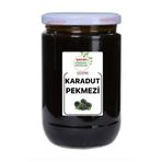 Baştan Yöresel Odunda Kaynatma Karadut Pekmezi 850 gram (EKŞİ VE TATLI KARADUTLARDAN YAPILIYOR)