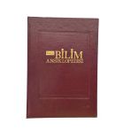 Bateş Bilim Ansiklopedisi (2 Cilt) (İkinci El)