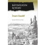 Batıniliğin İçyüzü - Türkiye Diyanet Vakfı Yayınları