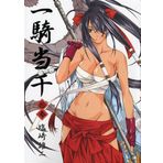 Battle Vixens (Ikki Tousen) Vol.13 [Japanese Regular Edition]