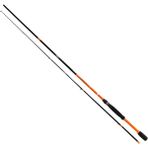 Bauer Akira 210 cm 2-8 gr Olta Kamışı