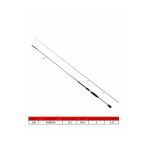 Bauer Captain 1450 Fukushi 2 Parça Spin 210 cm 2-12 gr LRF Kamış