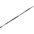 Bauer Jelly 180 cm Boat Olta Kamışı