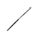 Bauer Onliner 100-200 gr 350 cm Atarlı Teleskopik Olta Kamışı