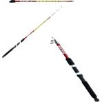 Bauer Pegasus 240CM Teleskobik Olta Kamışı 75-150GR Atarlı ve Dayanıklı Materyal - 119