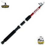 Bauer Pegasus Teleskopik 300 cm 75-150 gr Atarlı Olta Kamışı