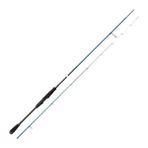 Bauer Pia 2.13M. 1-7gr 2 Parça Lrf Olta Kamışı - 2.13Mt - Mavi - Beyaz