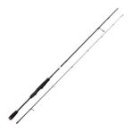 Bauer Pia Sg2 Ultra Light Game 213Cm 2-10Gr Lrf Olta Kamışı
