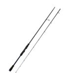 Bauer Zombie İki Parça Spin 231 cm 7-22 gr LRF Olta Kamışı