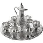 Baw Company Zemzem Takımı - Zarif