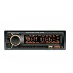 Bawerlink Bw6305 Bluetooth Oto Teyp | Çift Usb Girişli | 4X60w Amfi Çıkışlı | Sd/Usb/Aux Destekli Araba Teybi Radyo