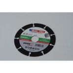 Bay-Tec 115 mm Çok Amaçlı Elmas Testere