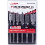 Bay-Tec 6 Parça Yaprak Ahşap Delici Matkap Ucu 12-16-18-20-22-24 Bay-Tec MU1579