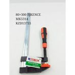 Bay-Tec MK-4314 80x300 mm İşkence