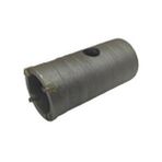 Bay-Tec MU0870-82 40 mm Elmaslı Adaptörsüz Beton Panç