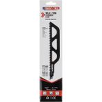 Bay-Tec Tuğla-Ytong Tilki Kuyruğu 305 mm S1243HM MK2318 5746