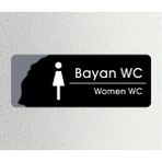 Bayan Wc - Ofis Departman Kapı Isimliği, Yönlendirme Levhası 24X9 cm 4mm - 24 x 9 cm - 1 Adet