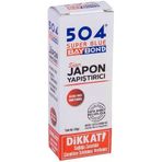 Baybond 504 Yapıştırıcısı 20G - Ekstra Güçlü Hızlı Yapıştırıcı Süper Glue - Plastik, Metal, Ahşap, Deri, Seramik Cam İçin Çok Amaçlı Yapıştırıcı - Ev, Ofis, Hobi Endüstriyel Tamirat İçin