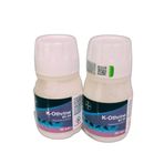 Bayer K-othrine Haşere Ilacı 50 Ml.hamam Böceği, Sivrisinekler, Kene, Tahtakurusu.2 Adet Skt.2027