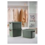 Bayev 3'lü Yeşil 15 Lt Boxsis Set Çok Amaçlı Kapaklı Kutu Dolap Içi Düzenleyici Organizer - Hobi Kutusu