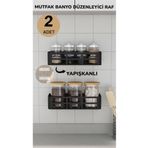 Bayev Evo 2 Adet Yapışkanlı Mutfak Baharat Rafı Baharatlık Sabunluk Raf Düzenleyici Stand