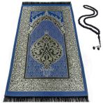 BAYKUL Müslüman Namaz Halısı, İslami Türk Namaz Halıları, Büyük Ramazan Hediyeleri, Kadınlar ve Erkekler için Namaz Paspası, İslam Halısı, Taşınabilir Müslüman Paspaslar, Boncuklu Namaz Halıları,