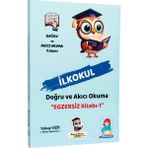Baykuş Okuyan Çocuk Yayınları İlkokul 1. ve 2.Sınıflar İçin Anlayarak Hızlı Okuma | Doğru ve Akıcı Okuma Egzersiz Kitabı | Okuma Hatalarını Düzelten Kitap - Hayır