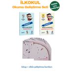 Baykuş Okuyan Çocuk Yayınları İlkokul Hızlı Okuma | İlkokul 1 ve 2.Sınıflar İçin | Akıcı Okuma, Dikkat Geliştirme ve Zihin Geliştirme