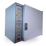 Baymedikal Mega Term Elektronik Programlı Sterilizatör | 48 Lt Dijital Kontrollü Profesyonel Cihaz E-420P