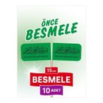 Bayrak Kürdan 10 Cm, 10 Adet - Önce Besmele, Bayrak Model Bismillahirrahnirrahim Ürünleri