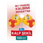Bayrak Kürdan 10 Cm, 100 Adet - Bu Yemeğe Kalbimi Bıraktım, Kalp Emojili Pasta Kürdanı